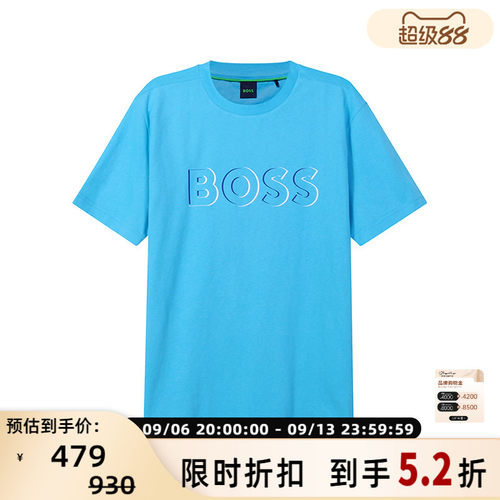 HugoBoss男士短袖T恤