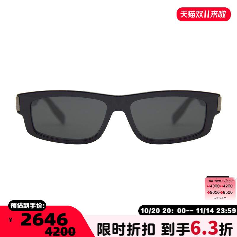 Dior迪奥  墨镜女士新款精致时尚方形太阳镜银泰百货精品 300211