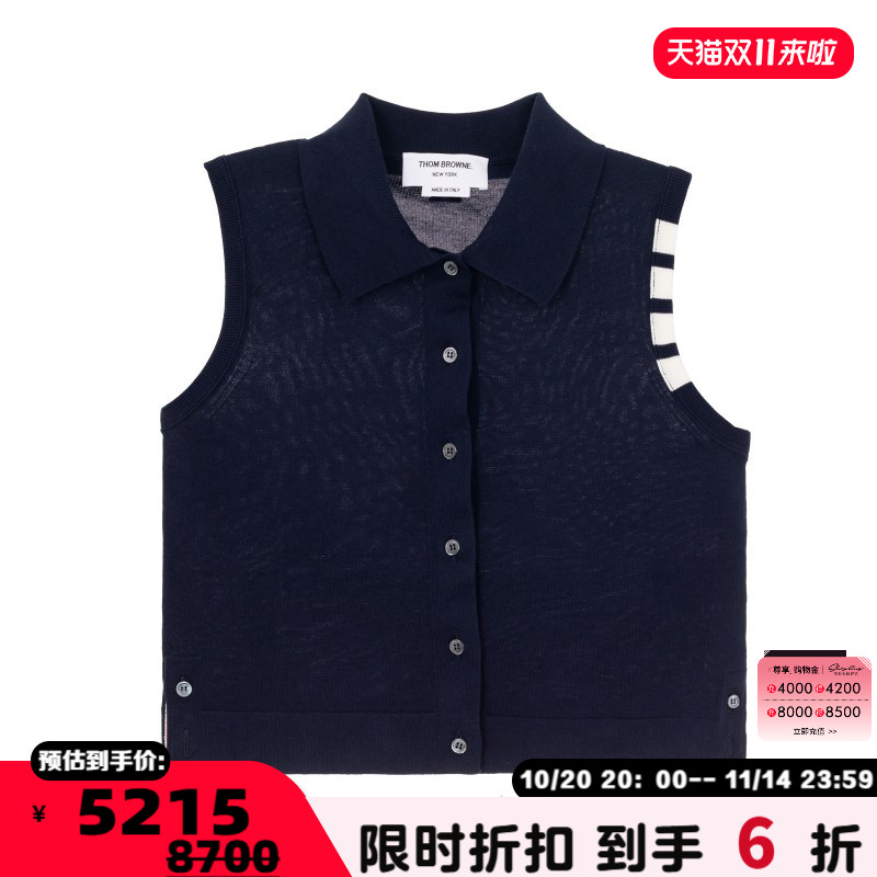 潮流精品,品质保证