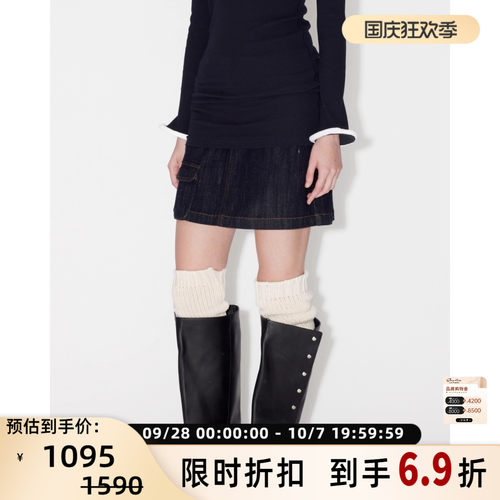 设计师品牌 IMMI 秋冬女士时尚无腰头牛仔短半裙银泰百货 300124