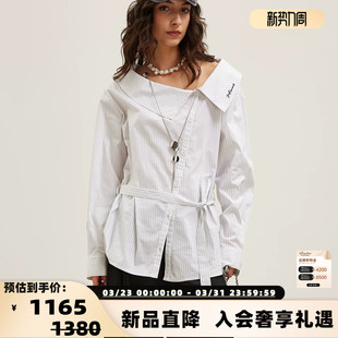 银泰百货 JAC 女士条纹绑带露肩衬衫 26春夏新款 301489 FLEURANT