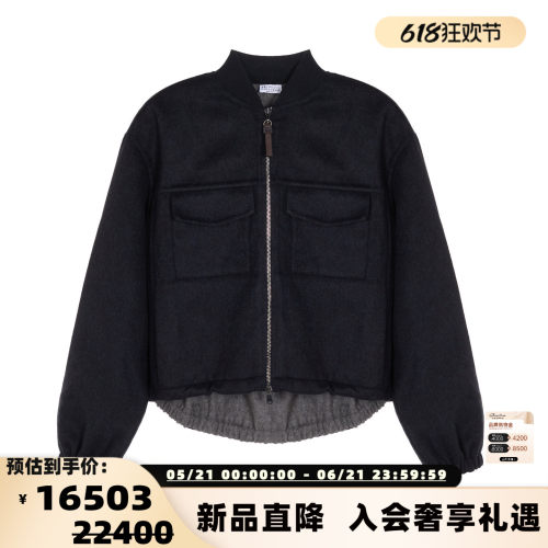 BC BRUNELLO CUCINELLI 春秋女士休闲羊毛夹克外套银泰 301574