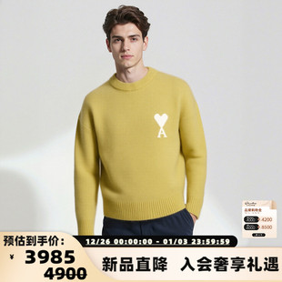 爱心云朵圆领毛衣银泰百货 秋冬男女同款 300217 Paris Ami