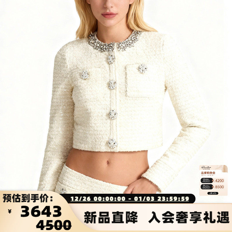 SELF PORTRAIT 女士名媛风针织短款小香风外套 300217