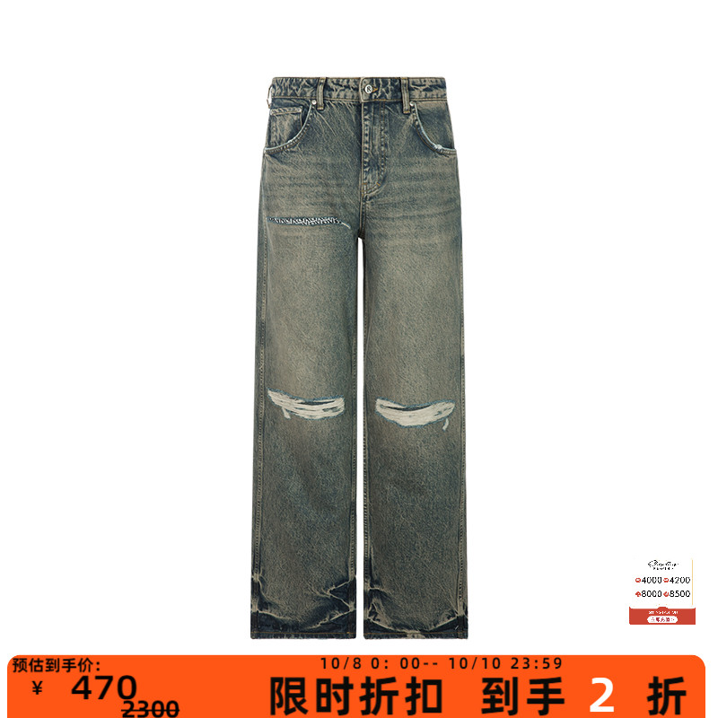 REPRESENT小众高街水洗牛仔裤