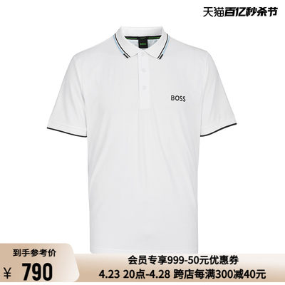 HugoBoss/雨果博斯商务简约男装