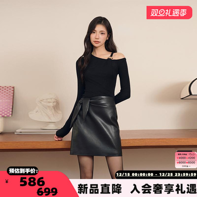 Three Quarters 女士黑色金属扣装饰天丝羊毛长袖银泰百货 301355