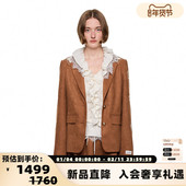 外套 SHRO 301469 distance 女士撞色花朵刺绣西装 ENRO Perfect