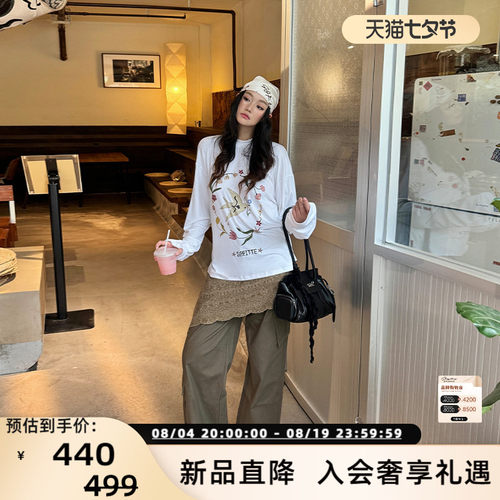 SOFITTE女花卉印花T恤衫