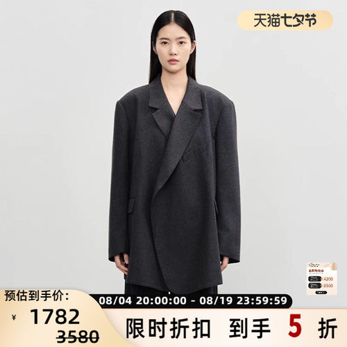 CONCISE-WHITE纯色无扣翻领西服