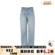 女士棉质宽松高腰长款 直筒牛仔裤 长裤 Armani阿玛尼AX 银泰 300095