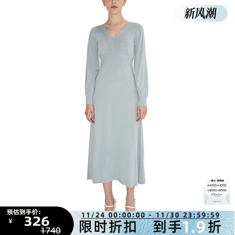 inspire女士修身气质优雅长袖