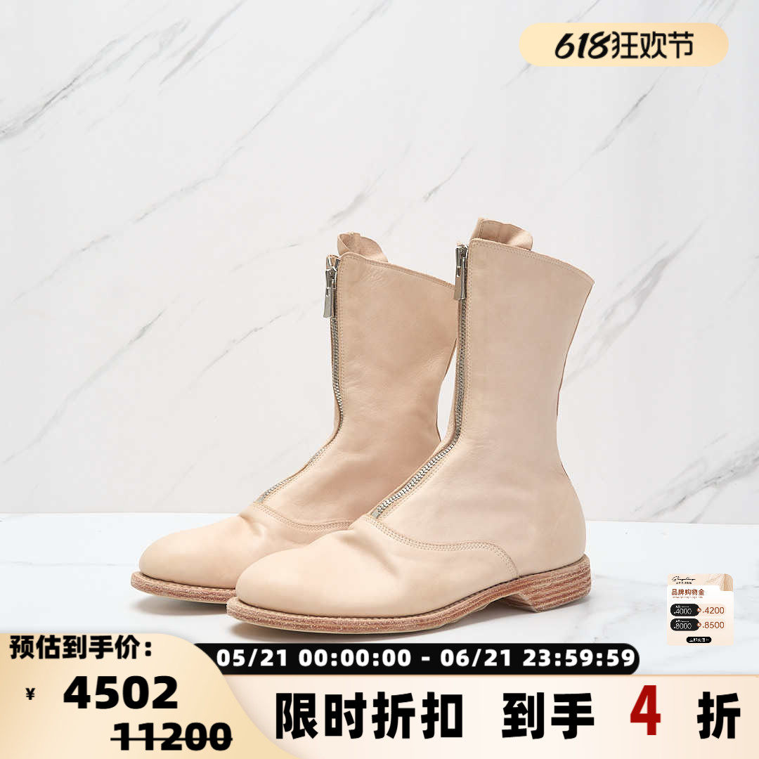 GUIDI 潮流都市女士低跟前拉链时装短靴银泰百货 301596