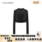 UNCODED 2025秋冬女士2件套露肩T恤上衣银泰百货 301590