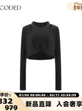 UNCODED 2025秋冬女士2件套露肩T恤上衣银泰百货 301590