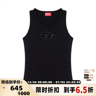 301574 女士LOGO标宽肩带休闲背心上衣银泰百货 DIESEL 春夏新款