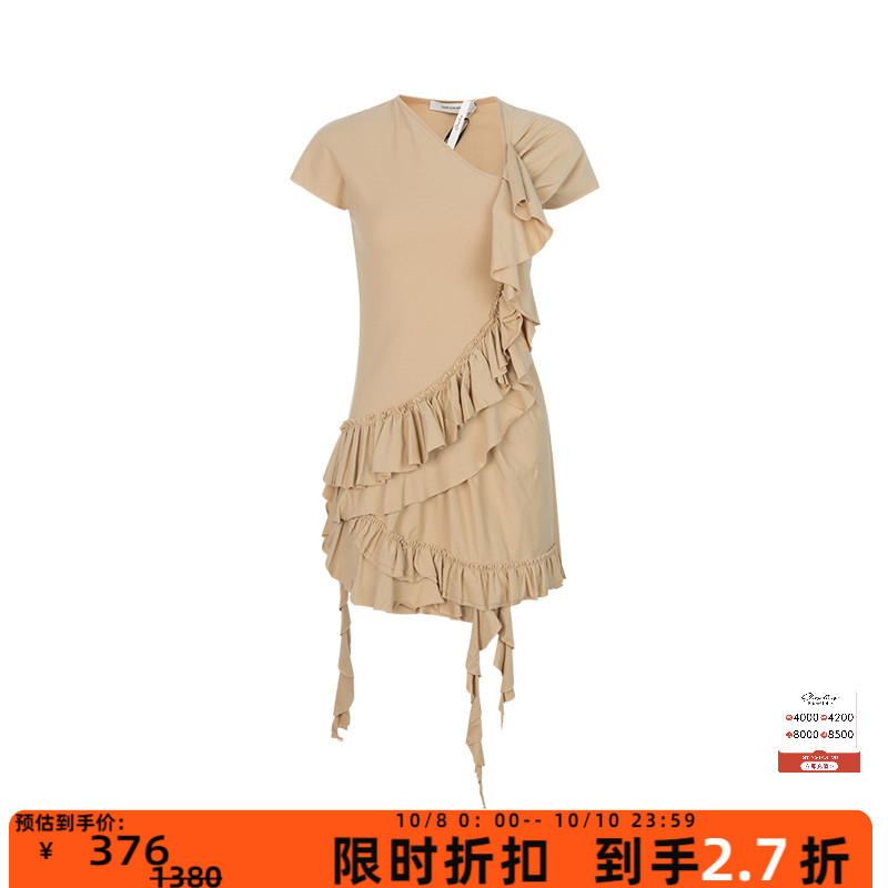 CelloSonata纯色迷你连衣裙