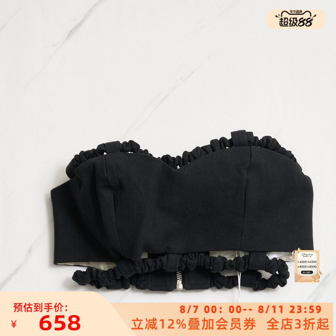 ��ɫ 32 GANNI ��������ŮʿŦ�����ʱ��Ĩ����̩�ٻ���Ʒ 301596