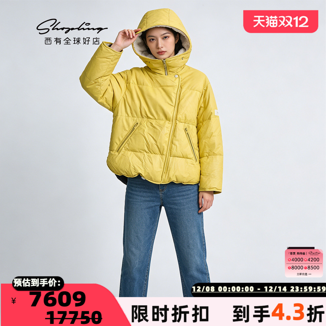 Yves Salomon 秋冬女士直筒羊皮革羽绒服银泰百货 301596