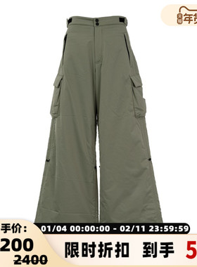 SHORT SENTENCE/短句女士大口袋休闲阔腿裤银泰百货精品301574