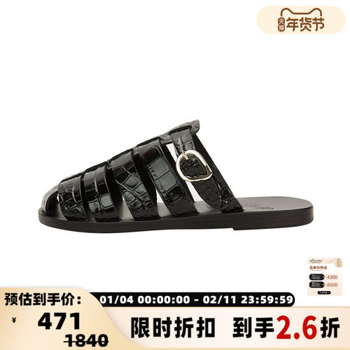 ANCIENTGREEKSANDALS凉拖鞋