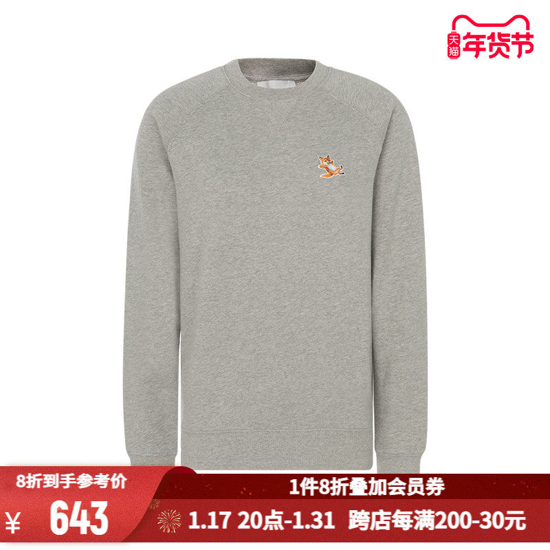 Maison Kitsune女士纯色简约休闲设计圆领套头常规款长袖卫衣