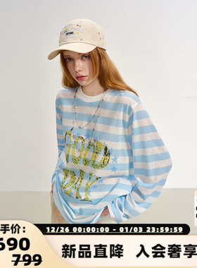 SOFITTE 25新款女士Logo印花条纹长袖T恤银泰百货 301355