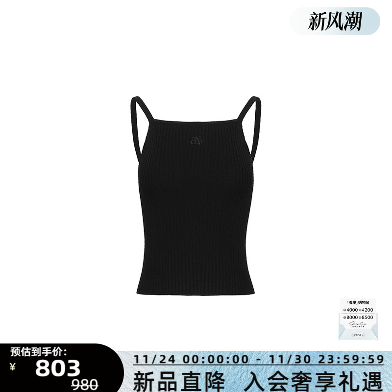 ANNANDELMANlogo刺绣吊带背心