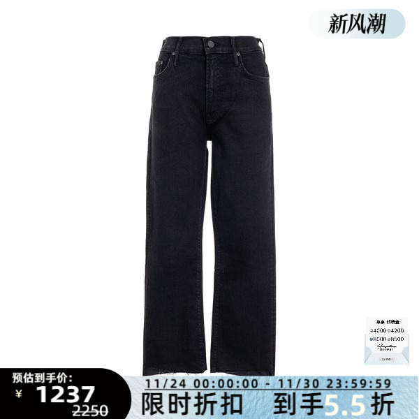 2024秋冬新款女士牛仔裤