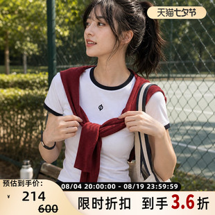 SAMSOE SAMSOE春夏女士纯棉撞色圆领短袖T恤 修身舒适