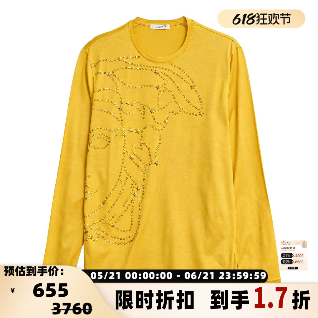 Versace/范思哲 男士金色美杜莎烫钻长袖T恤圆领上衣银泰 301596