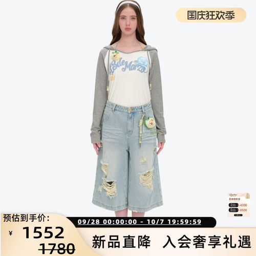 13 DE MARZO珍宝珠联名系列26春夏女士玩偶破洞七分牛仔裤300178