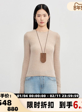 concise-white/简白  24AW系列女士圆领毛衣银泰百货精品 301257