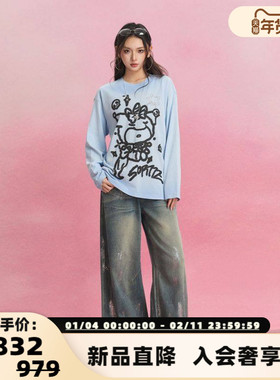 SOFITTE 25春夏女士蓝色复古水洗烫银宽松阔腿牛仔长裤 301355