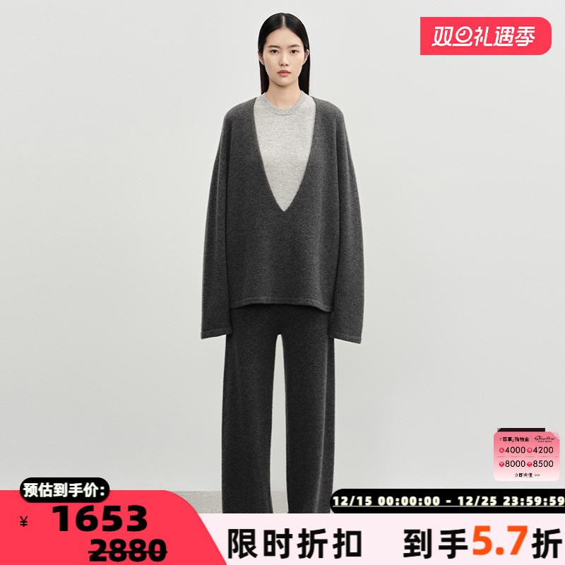 CONCISE-WHITEV领廓形针织毛衣