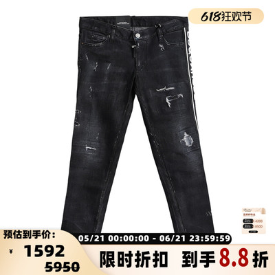 D Squared 女重工饰边刺绣牛仔裤修身直筒牛仔裤银泰百货 301596