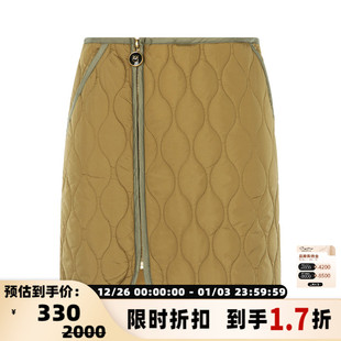 拉链开合女士迷你半裙 PINKO 折扣