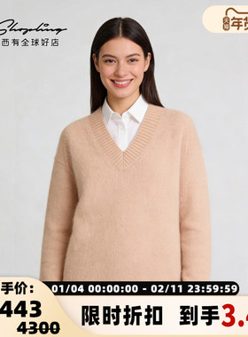 Acne Studios春秋女士马海毛V领套头羊毛衫毛衣银泰百货 301604