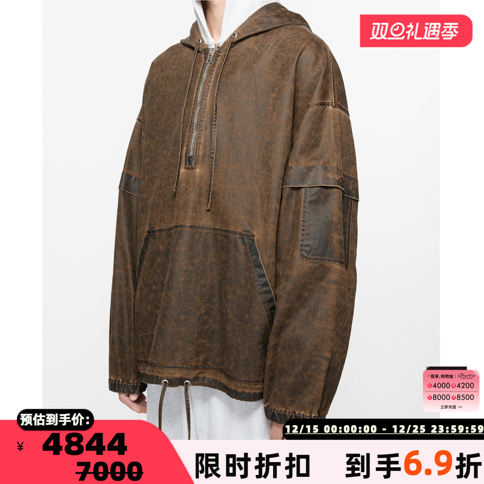 ACNE STUDIOS 潮流都市男士连帽长袖套头卫衣银泰百货 301574
