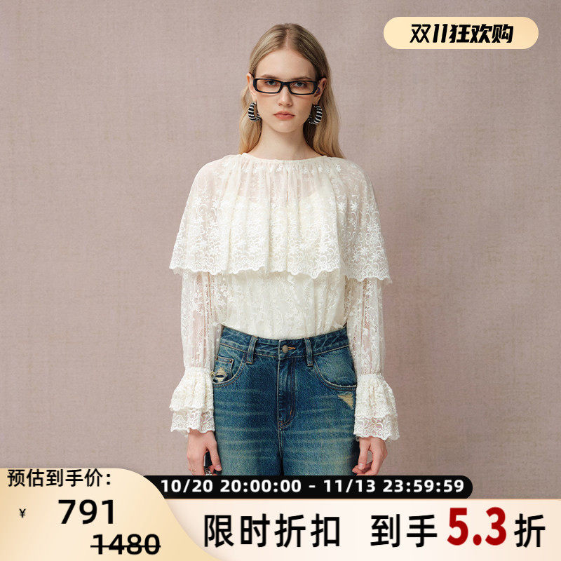 DIANA VEVINA 春季新款女士休闲蕾丝披肩领小衫银泰百货301489
