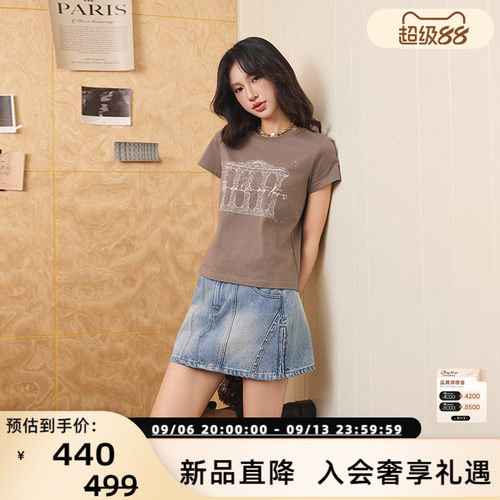 潮流精品，品质保证
