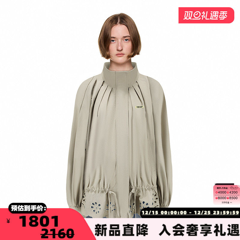 SHRO ENRO 秋冬新款女士复古雕花刺绣工装外套银泰百货 301469