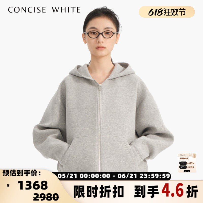 concise-white/简白 太空棉拉链带帽卫衣外套 301257