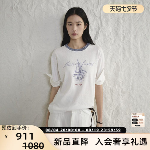 concise-white/简白26春夏女士帆船印花拼接短袖T恤银泰 301257