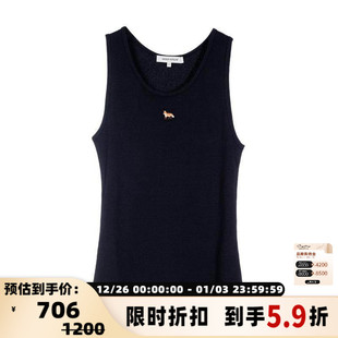 女士纯棉吊带背心银泰百货精品 24夏季 301574 KITSUNE MAISON