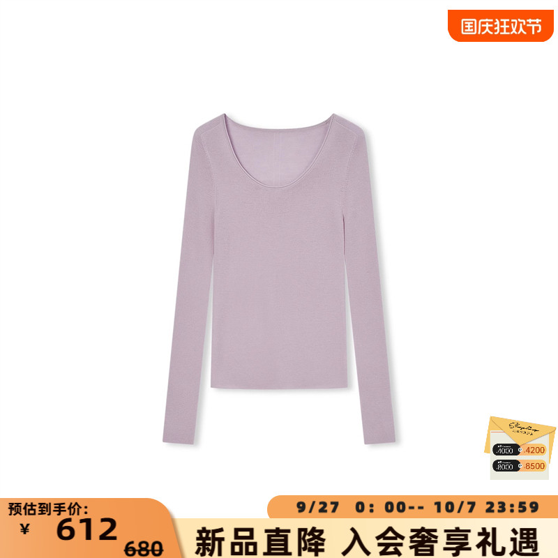 concise-white/简白 25秋冬女U领打底衫羊毛衫银泰百货 301257