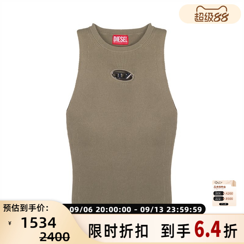 DIESEL 春夏新款女士LOGO金属标修身背心银泰百货 301574图片