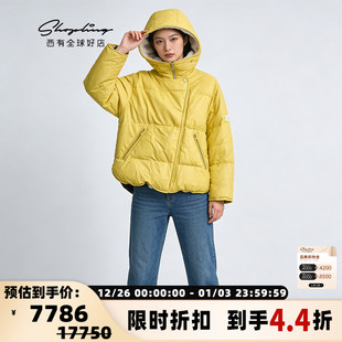 301596 秋冬女士直筒羊皮革羽绒服银泰百货 Yves Salomon