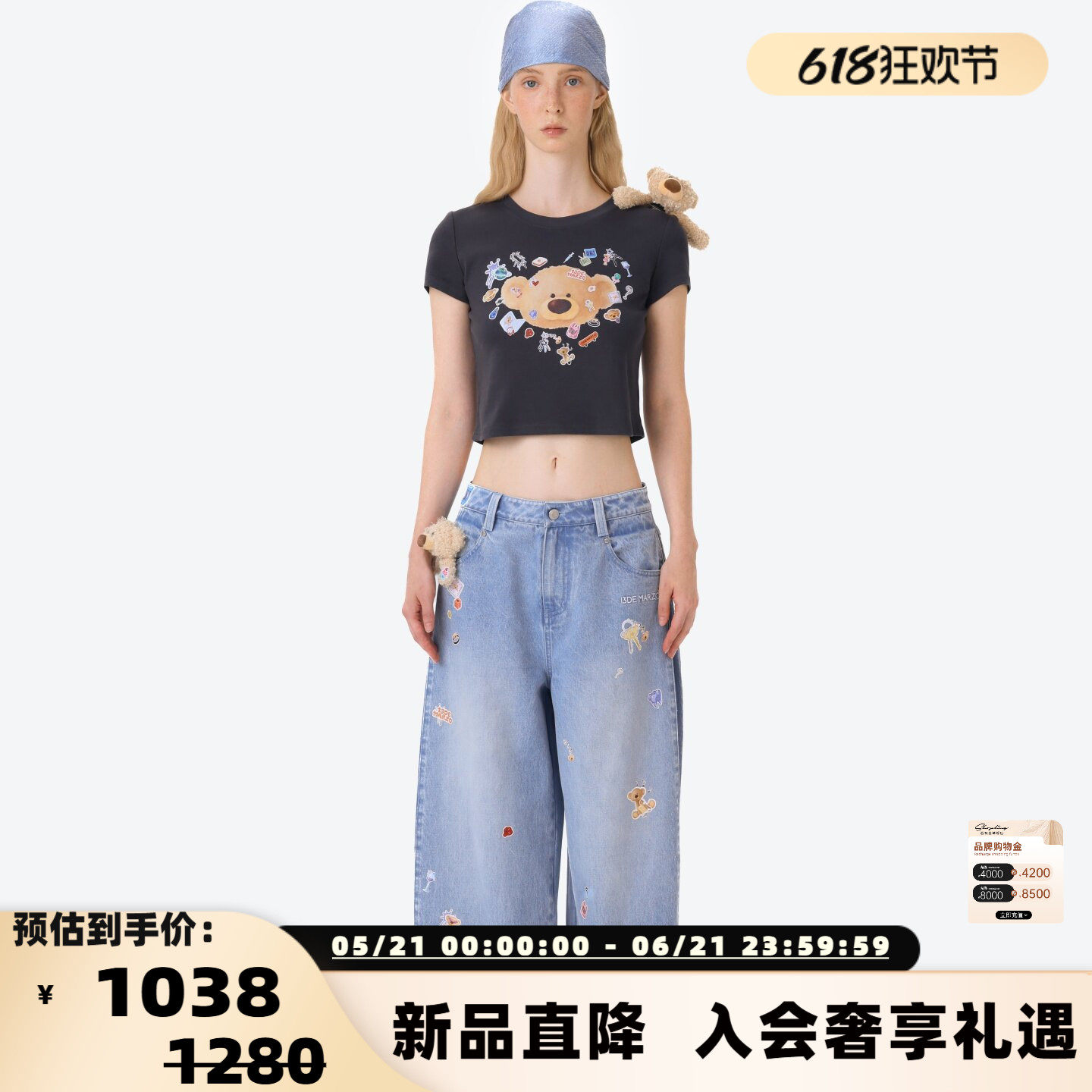 13 DE MARZO女士春夏新品少女风贴画熊头短袖T恤 银泰百货 300178