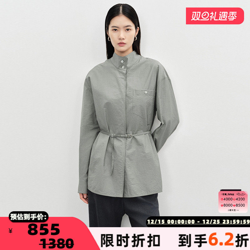 concise-white绑带立领薄外套